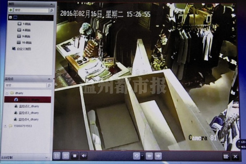 監(jiān)控所拍畫面